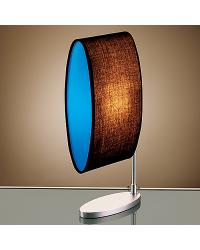 Black Aura Table Lamp